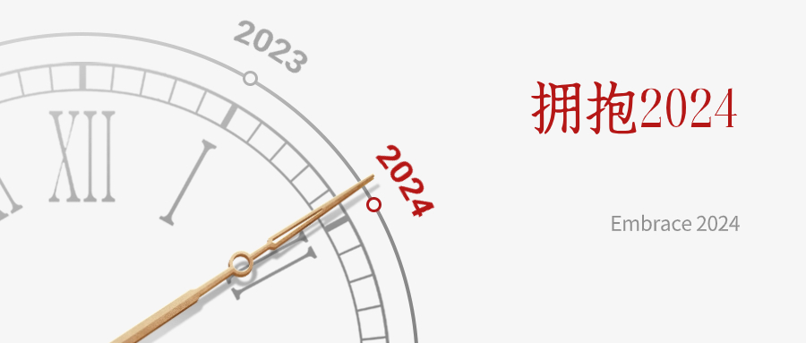 第13頁_公司動態_新聞中心_蕪湖造船廠有限公司