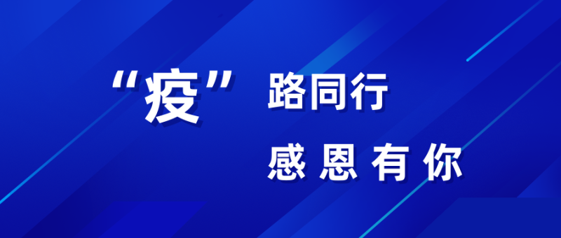 第16頁_公司動態_新聞中心_蕪湖造船廠有限公司